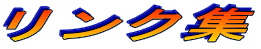 NW